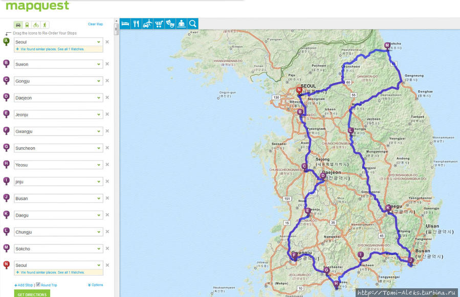 Вот такой вырисовывается маршрут по Южной Корее Республика Корея