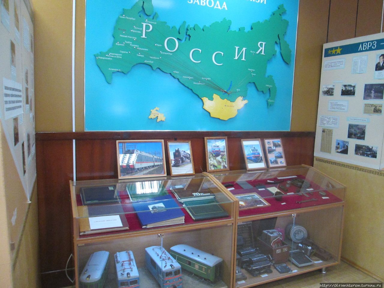 Музей истории ЛВРЗ Улан-Удэ, Россия
