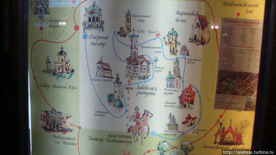 Карта для туристов на вокзале Львов, Украина
