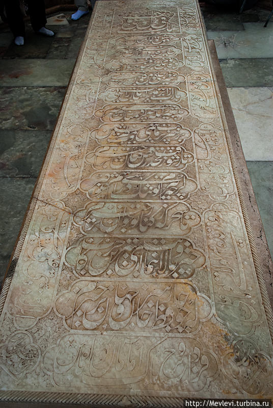 Мавзолей Хафиза. Шираз Шираз, Иран