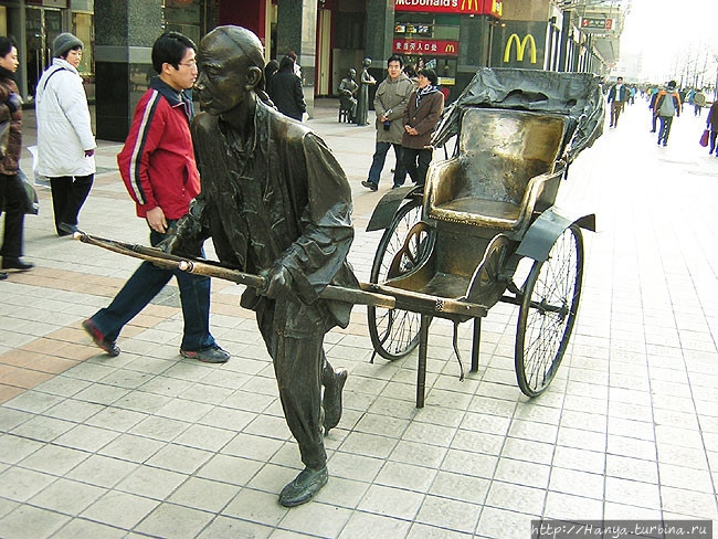 Пекин. Городская скульптура Пекин, Китай