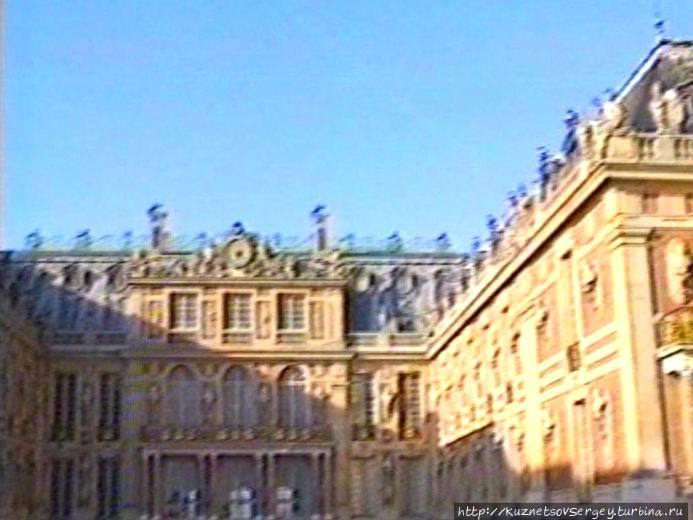 Снова в Версале Версаль, Франция