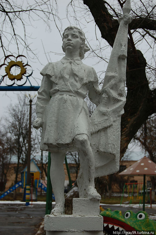 Пионерка Аткарск, Россия