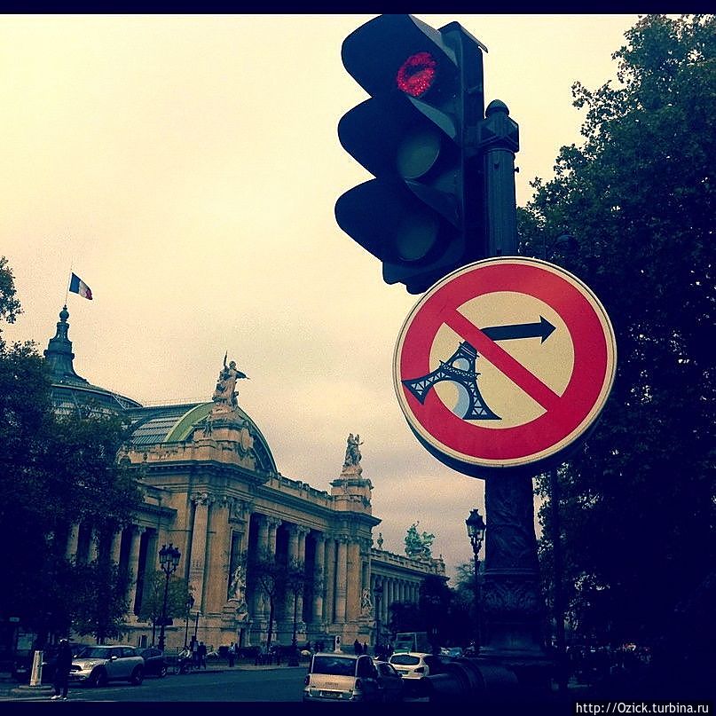 ЕЩЁ про Париж Париж, Франция