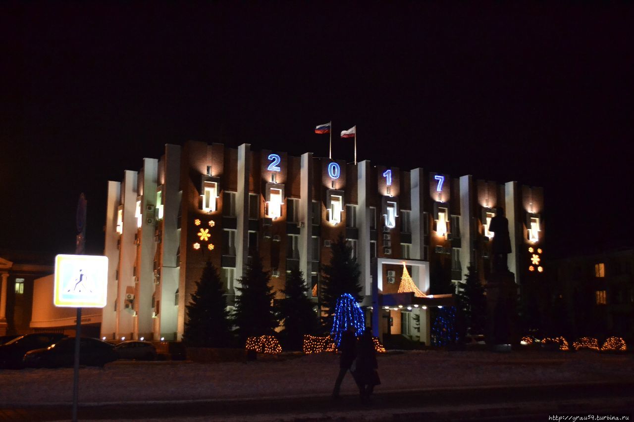 Предновогодние огни вечернего города (почти сказка) Саратов, Россия
