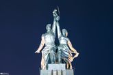 памятник «Рабочий и колхозница», г.Москва