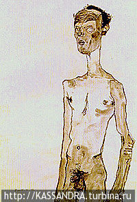 Голая правда Вена, Австрия