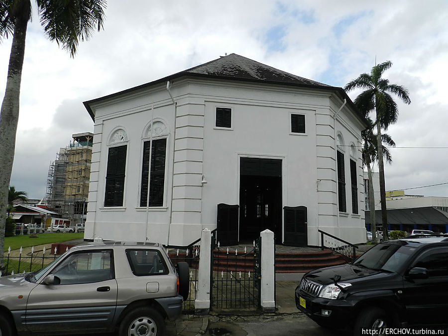 Реформистская церковь Парамарибо, Суринам