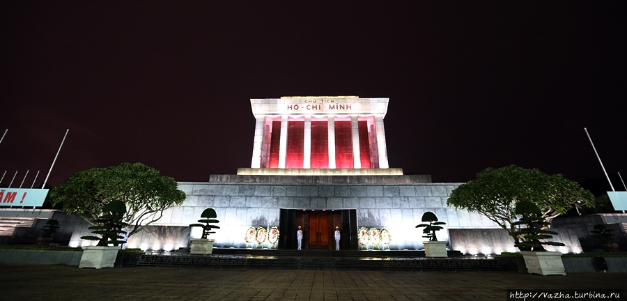 Вечерний калейдоскоп из Ханоя Ханой, Вьетнам