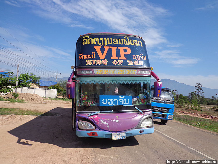 Город Аттапы Аттапы, Лаос