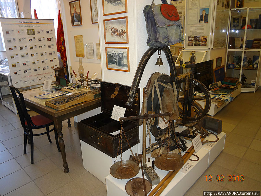 Деньги есть-в Уфе гуляем... Уфа, Россия