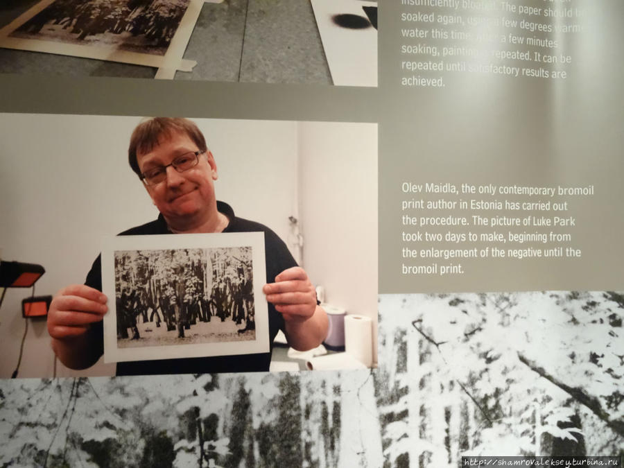 Фотомузей в Ратушной тюрьме Таллин, Эстония