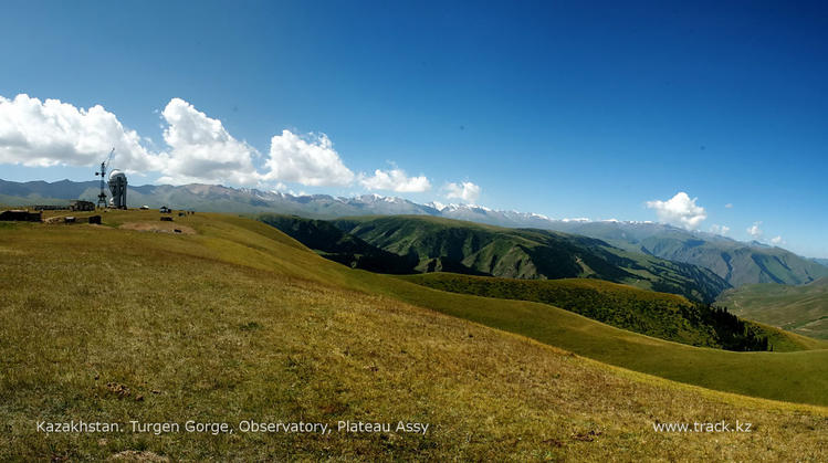 плато Ассы