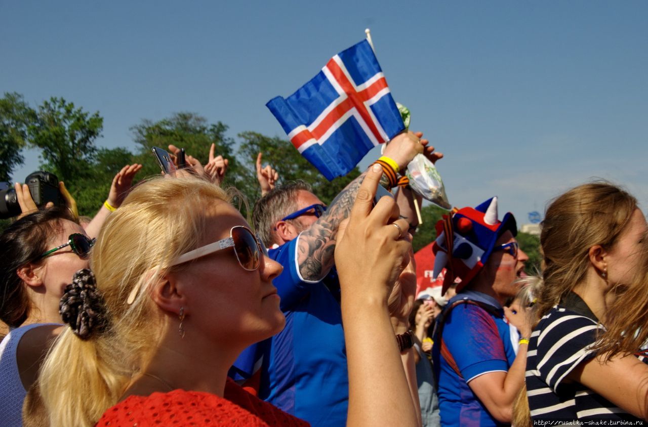 Внутри исландского 