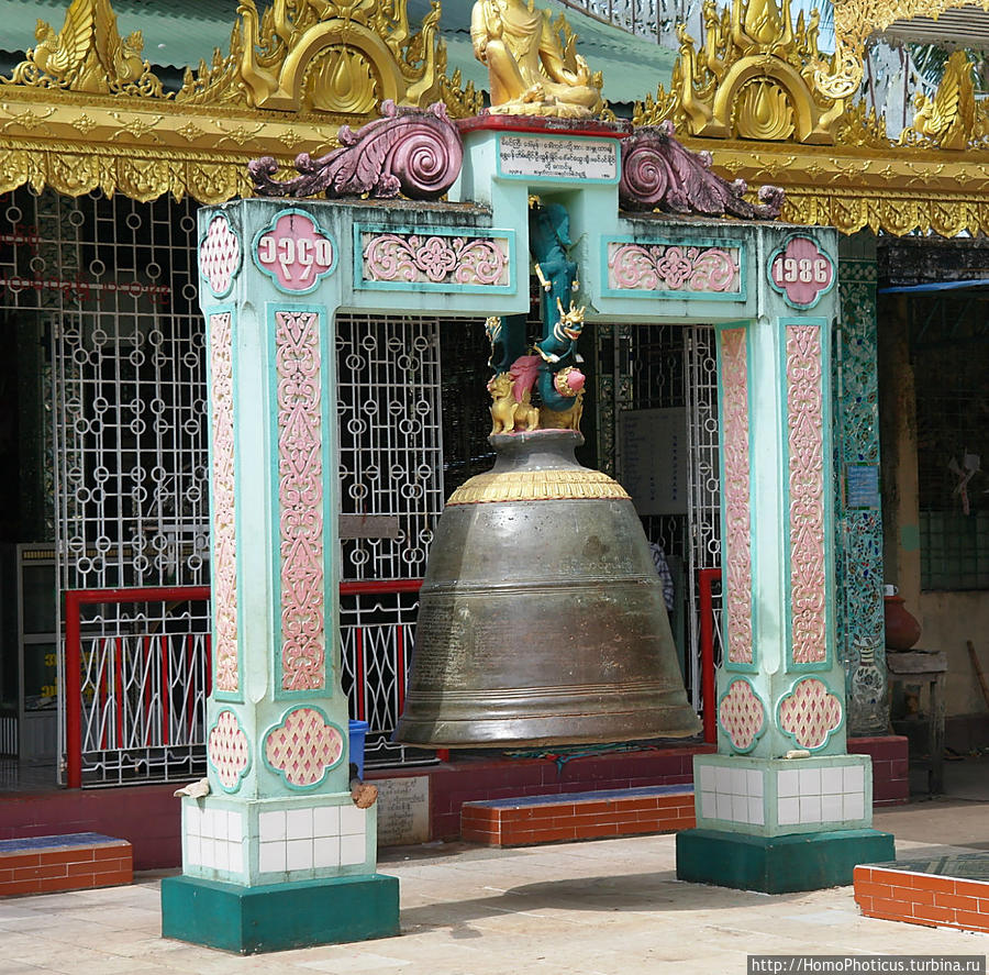 Колокол в пагоде Швемодо Багоу, Мьянма