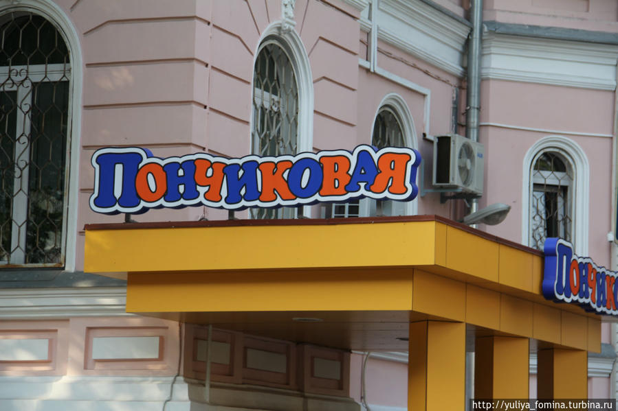 Харьков — город студентов и площадей Харьков, Украина