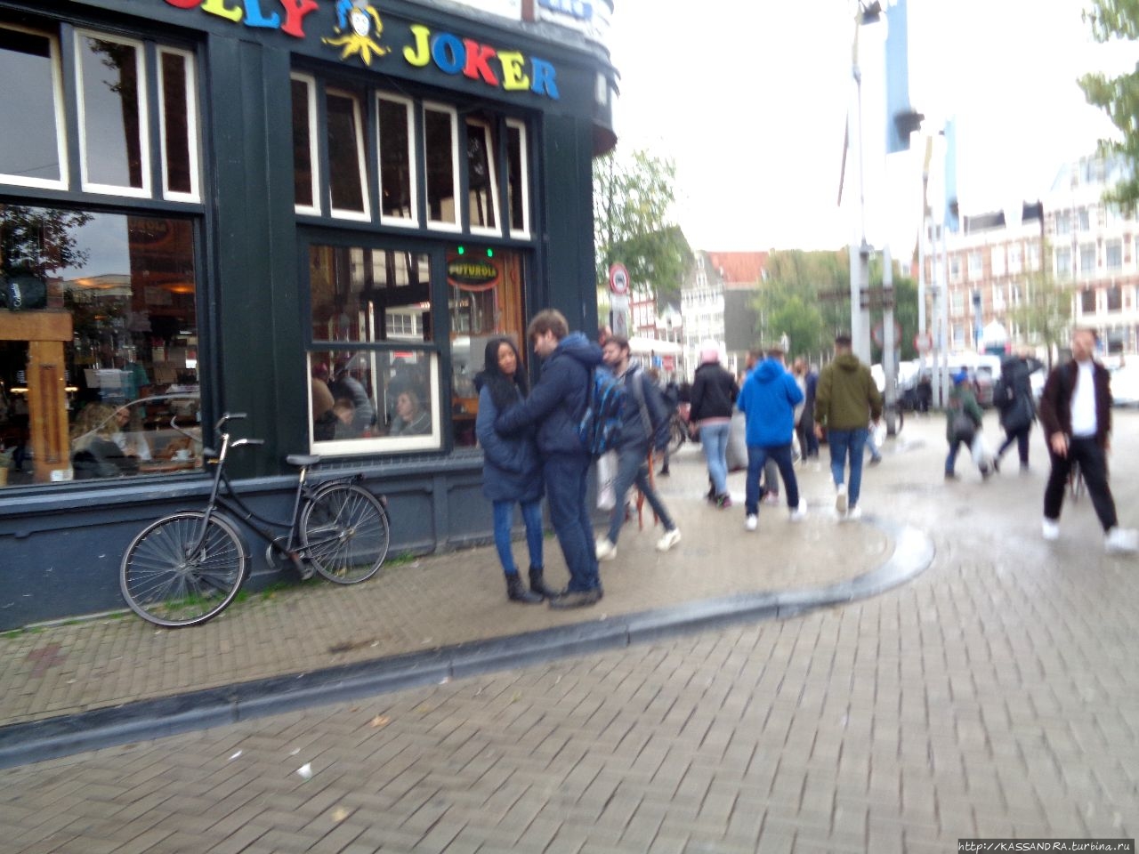 Амстердам. Прогулки под дождем Амстердам, Нидерланды