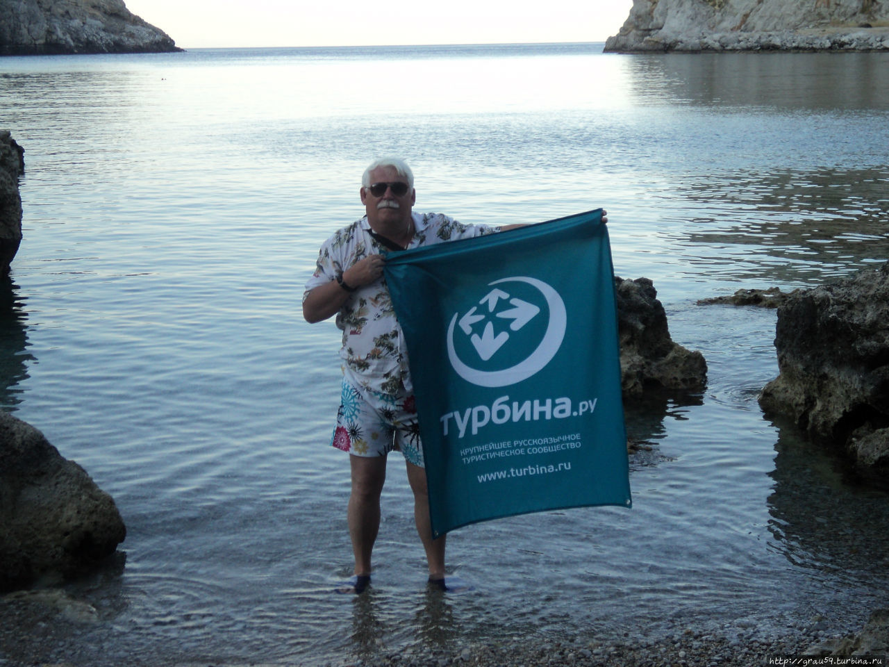 Энтони куин бухта