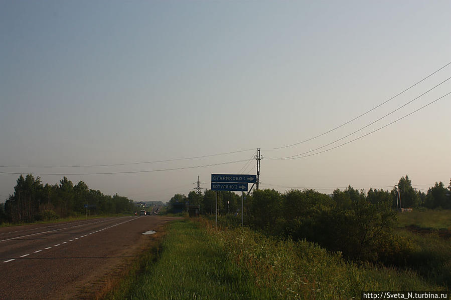 6 утра. Окрестности Вербилок Рыбинск, Россия