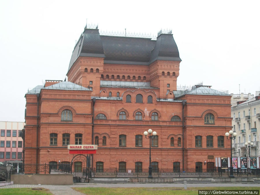 Театр Могилев, Беларусь