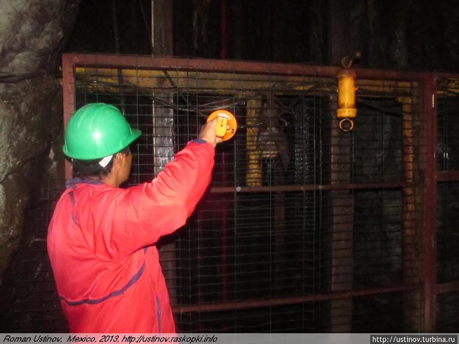 Неработающая шахта в Реал-дель-Монте, штат Идальго, Мексика Пачука, Мексика