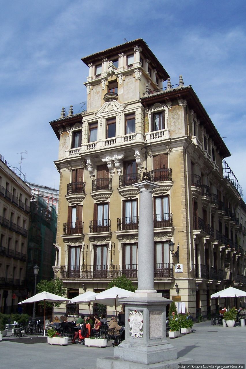Мадрид по минимуму Мадрид, Испания