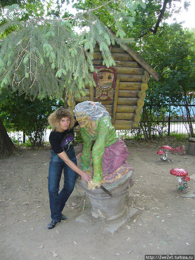 Детский парк