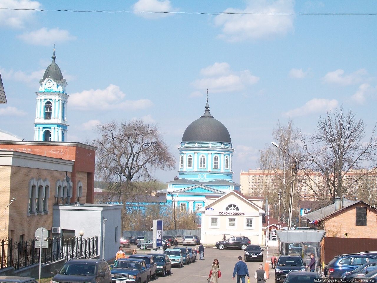 Поездка в бывший город Богородск на 1 мая Ногинск, Россия