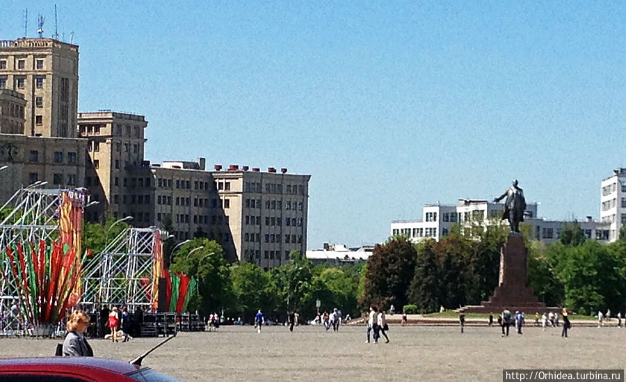 Университет Харьков, Украина