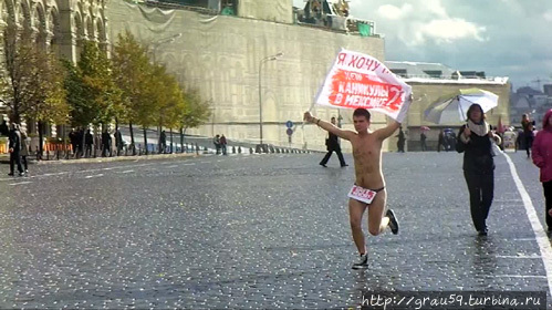 (из Интернета)