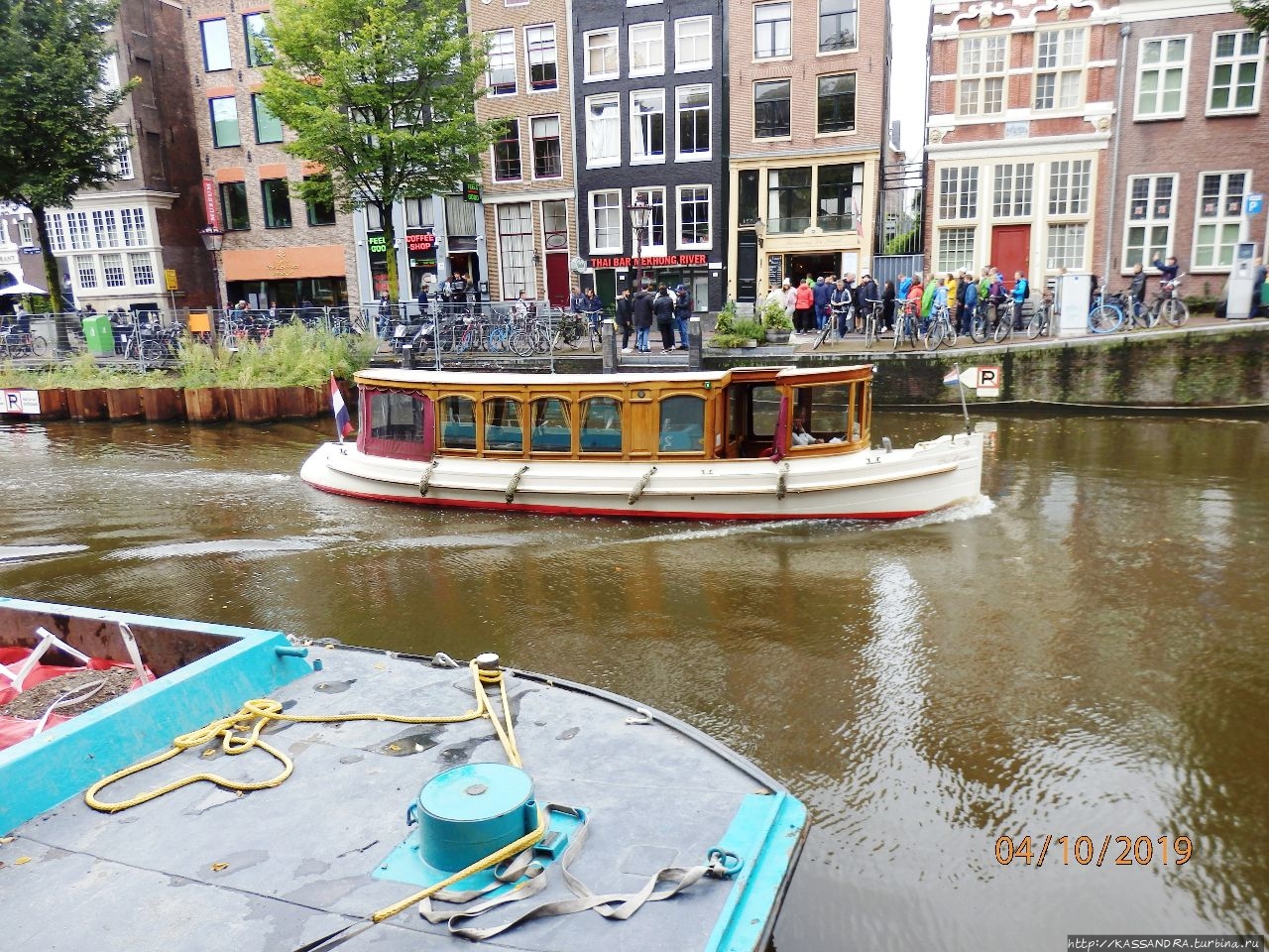 Зеленый Амстердам Амстердам, Нидерланды