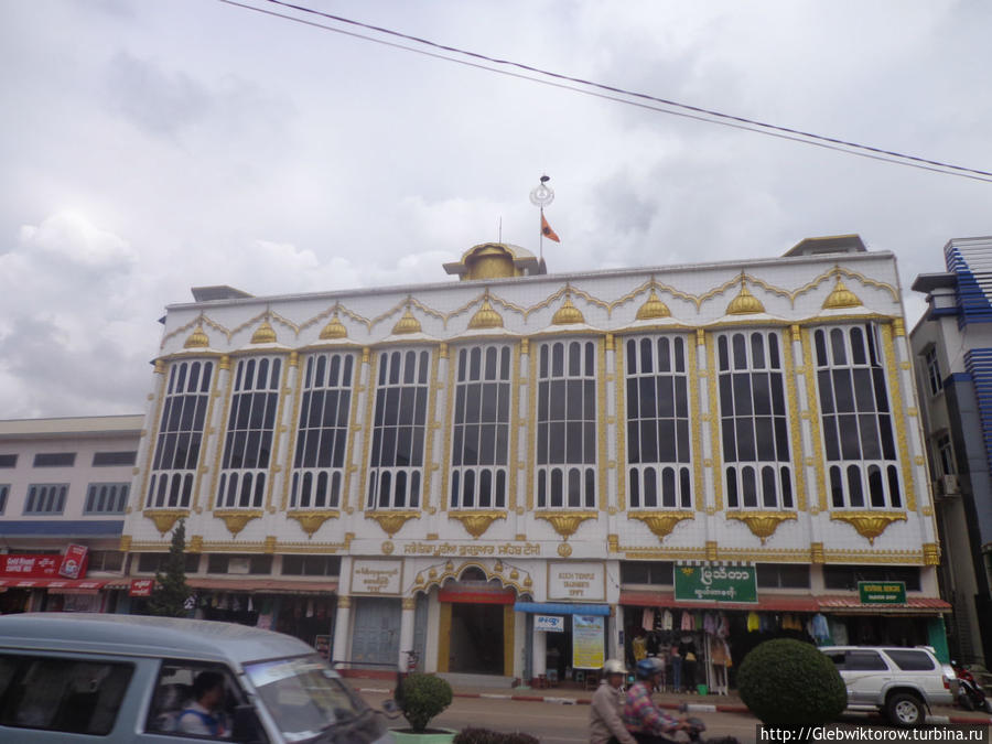 Sikh Temple Таунджи, Мьянма