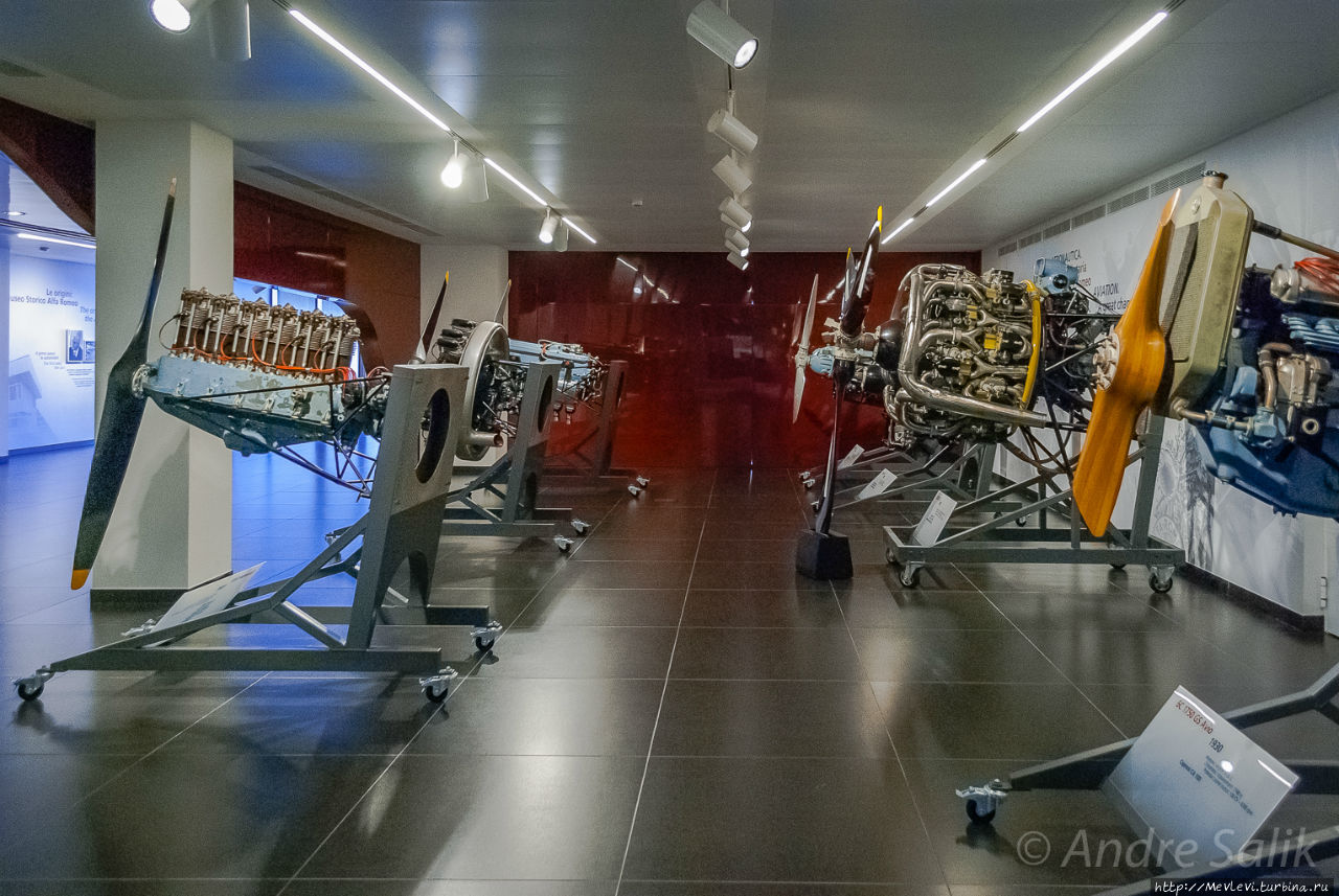 Музей Alfa Romeo Alfa Romeo Historical Museum Милан, Италия