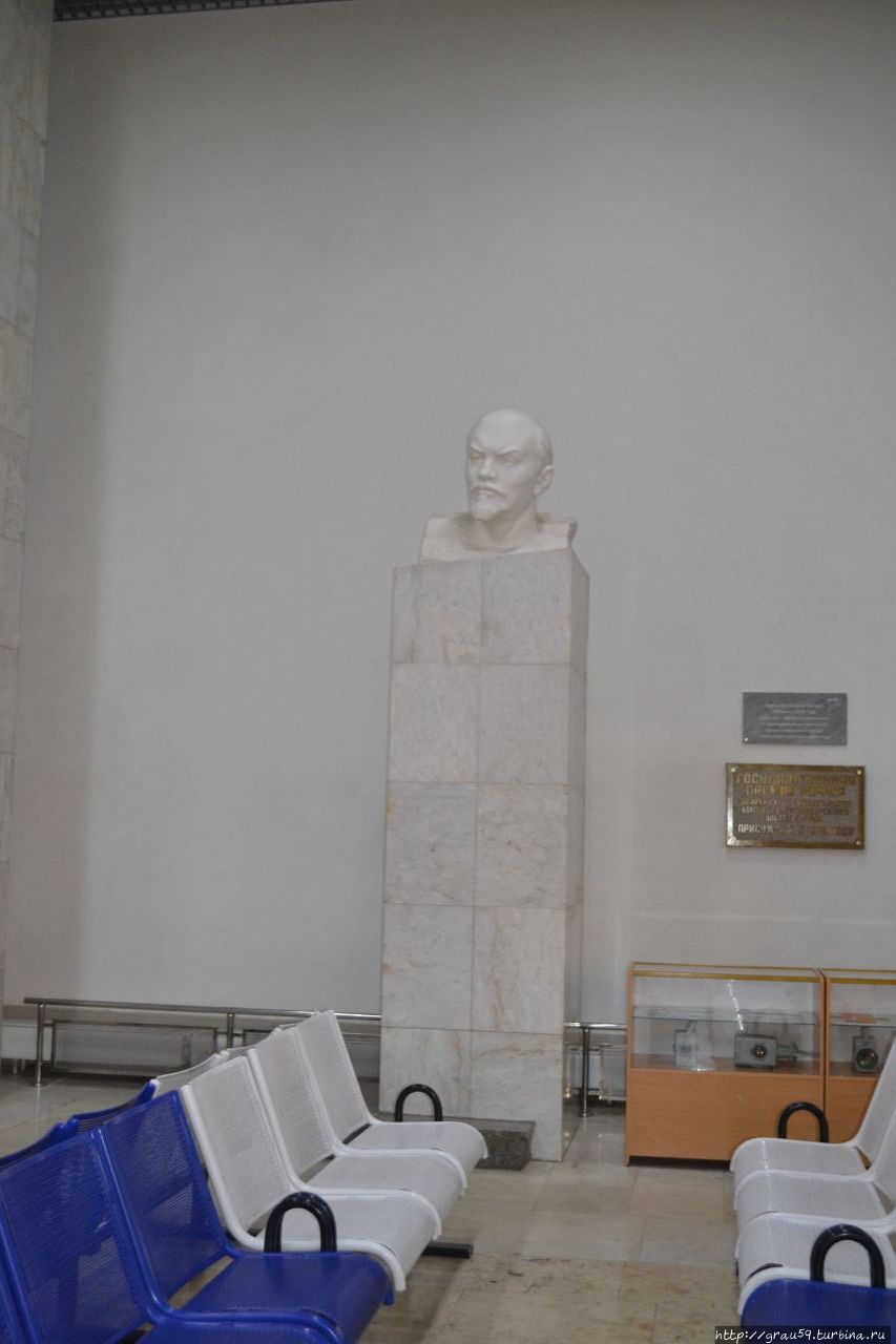 Бюст В.И.Ленина / Bust of V,I,Lenen