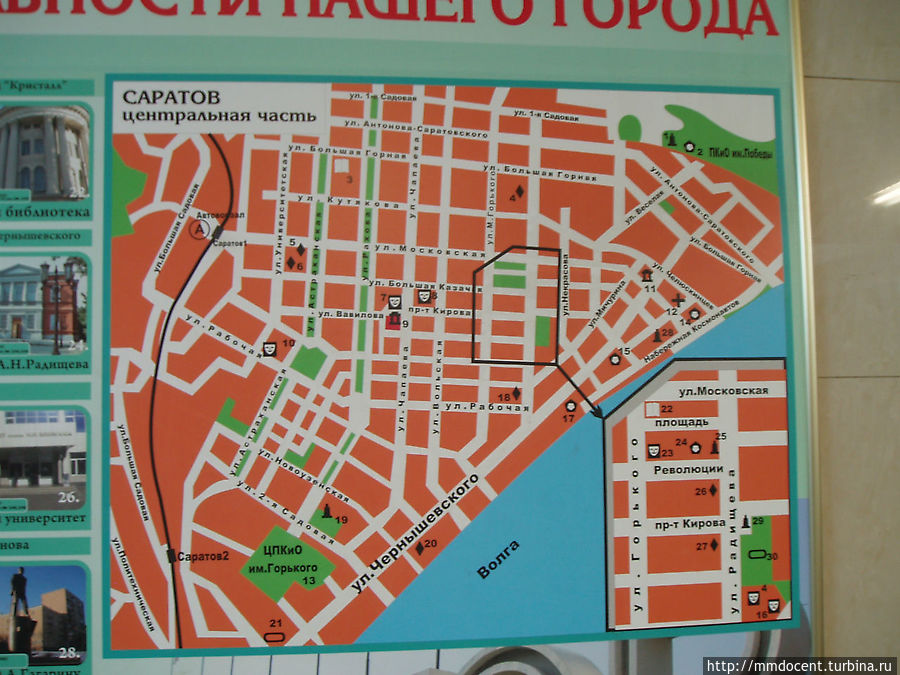 Такая карта основных достопримечательностей имеется на ж/д вокзале Саратов, Россия