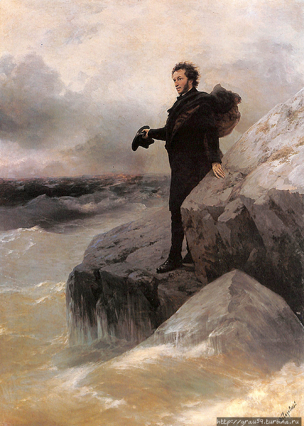 (Из Интернета)