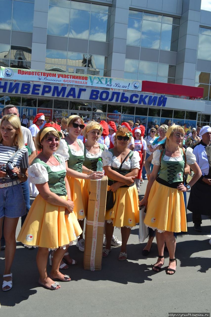 Фестиваль ухи на Волге Вольск, Россия