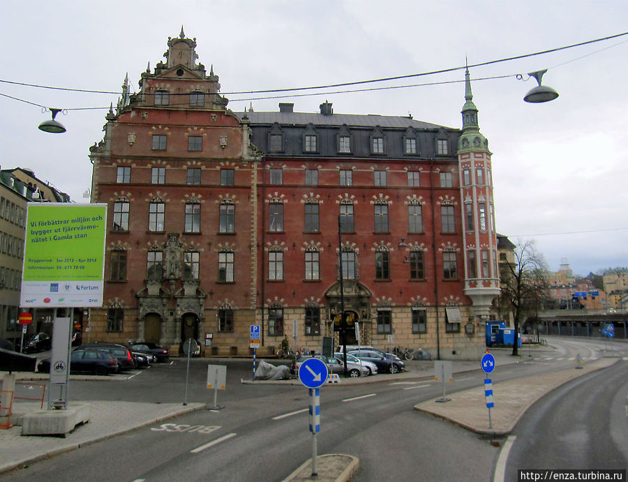 Симпатичные домики старого города по дороге к остановке № 16 (Slussen).