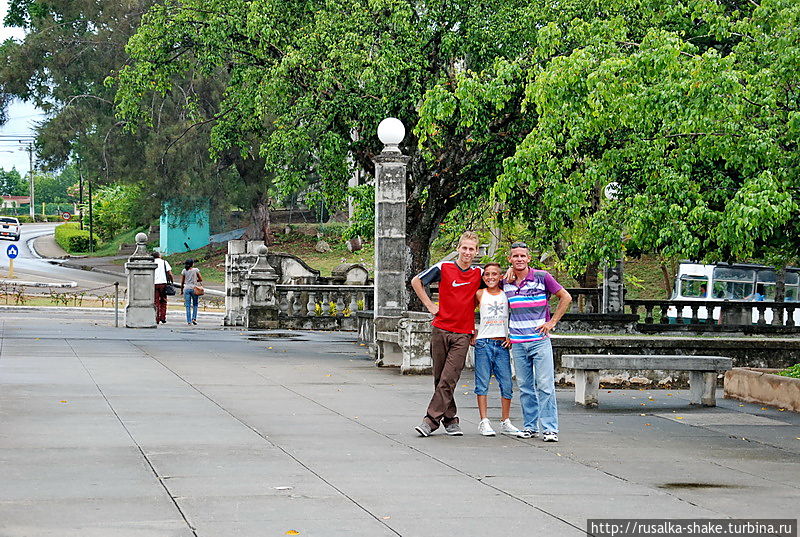 Парк Рене Фрага Матансас, Куба