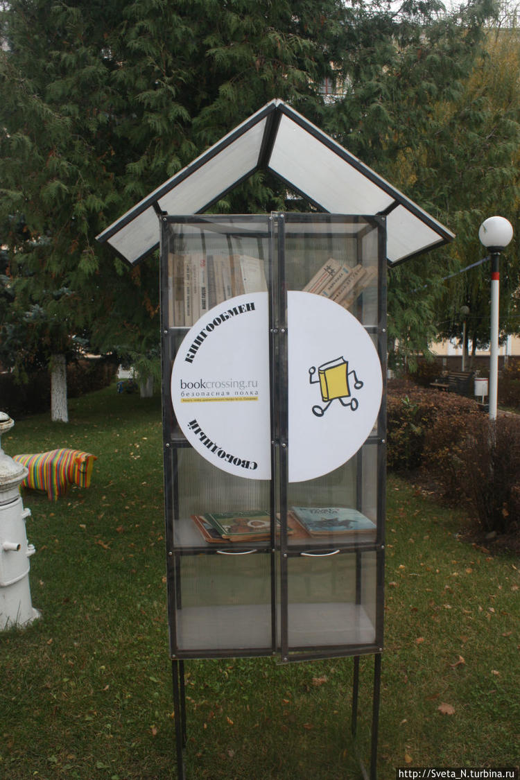 Есть несколько уличных би