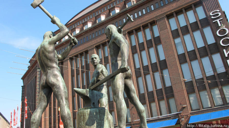 Памятник труду Хельсинки, Финляндия