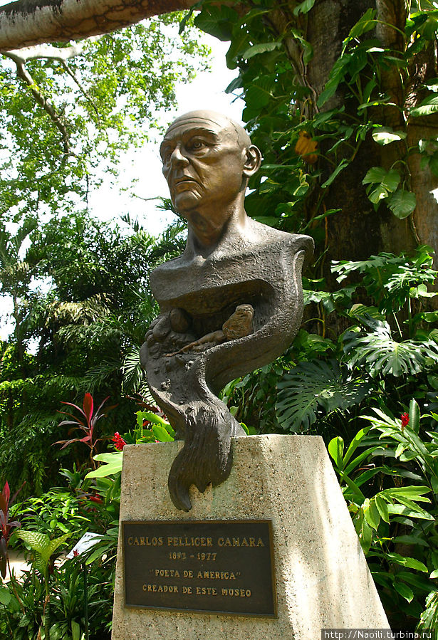 Карлос Пейисер Камара, мексиканский поэт и основатель музея. Вильяэрмоса, Мексика