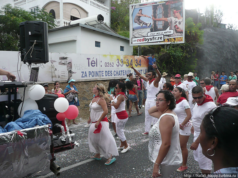 Реюньонский карнавал Реюньон