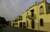 город Санто-Доминго, Доминиканская Республика