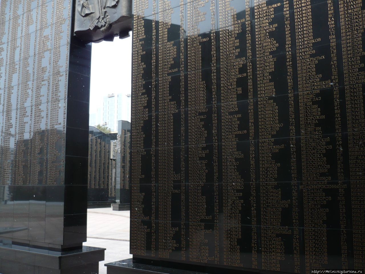 Мемориальный комплекс «Вечный огонь» Хабаровск, Россия