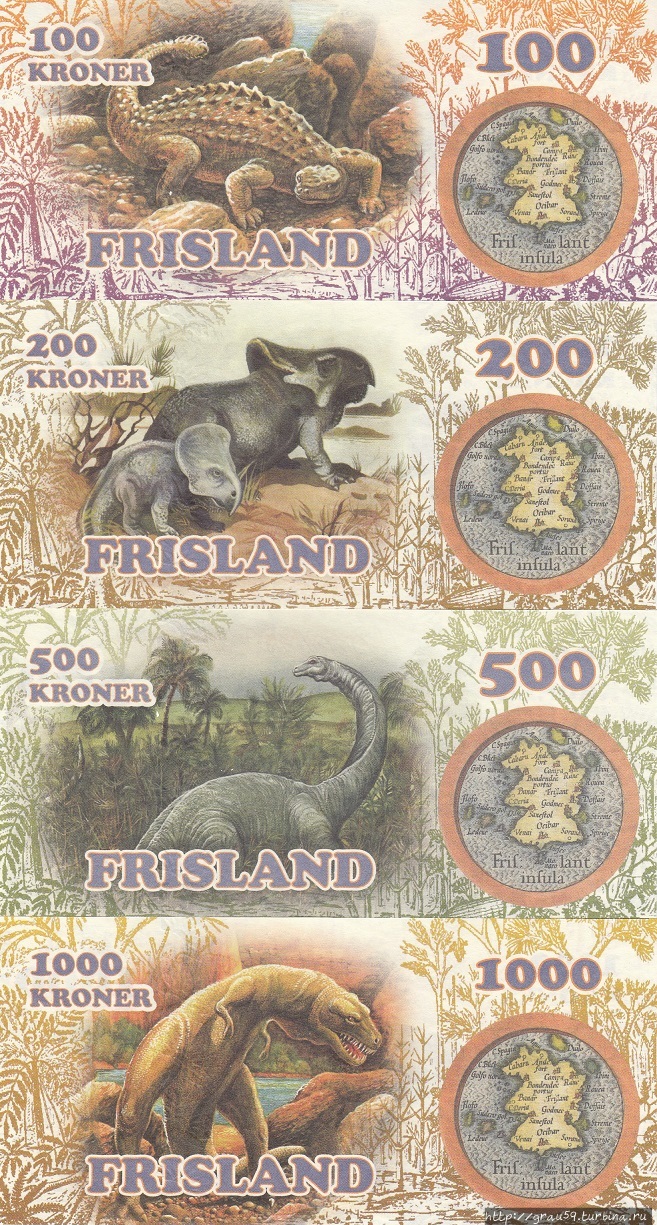 Острова-призраки. Атлантический океан